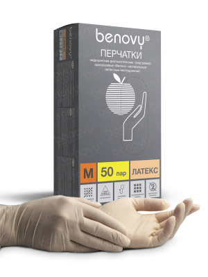 BENOVY / Перчатки латексные, неопудренные, натуральные, 50 пар в упак. S купить оптом в Астрахани